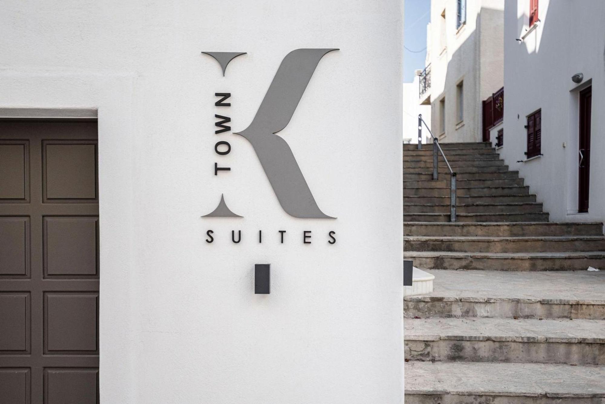 K Town Suites Naxos Naxos City Dış mekan fotoğraf